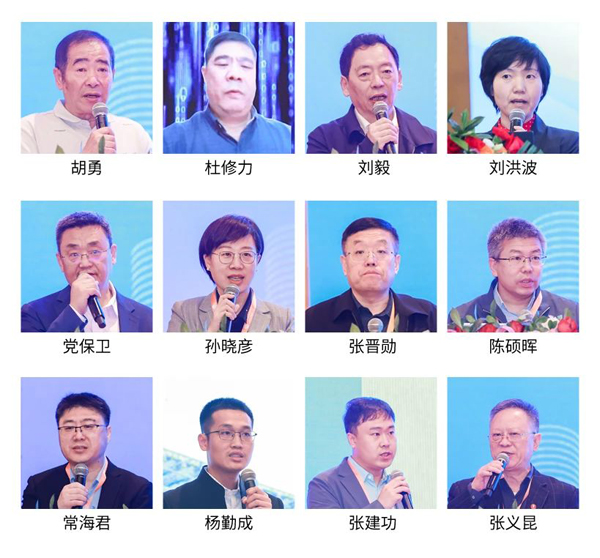 微信图片_20240426142436.jpg