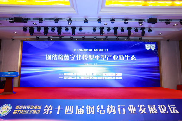 微信图片_20240426142603.jpg