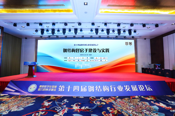 微信图片_20240426142606.jpg