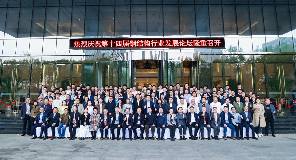 微信图片_20240426142609.jpg