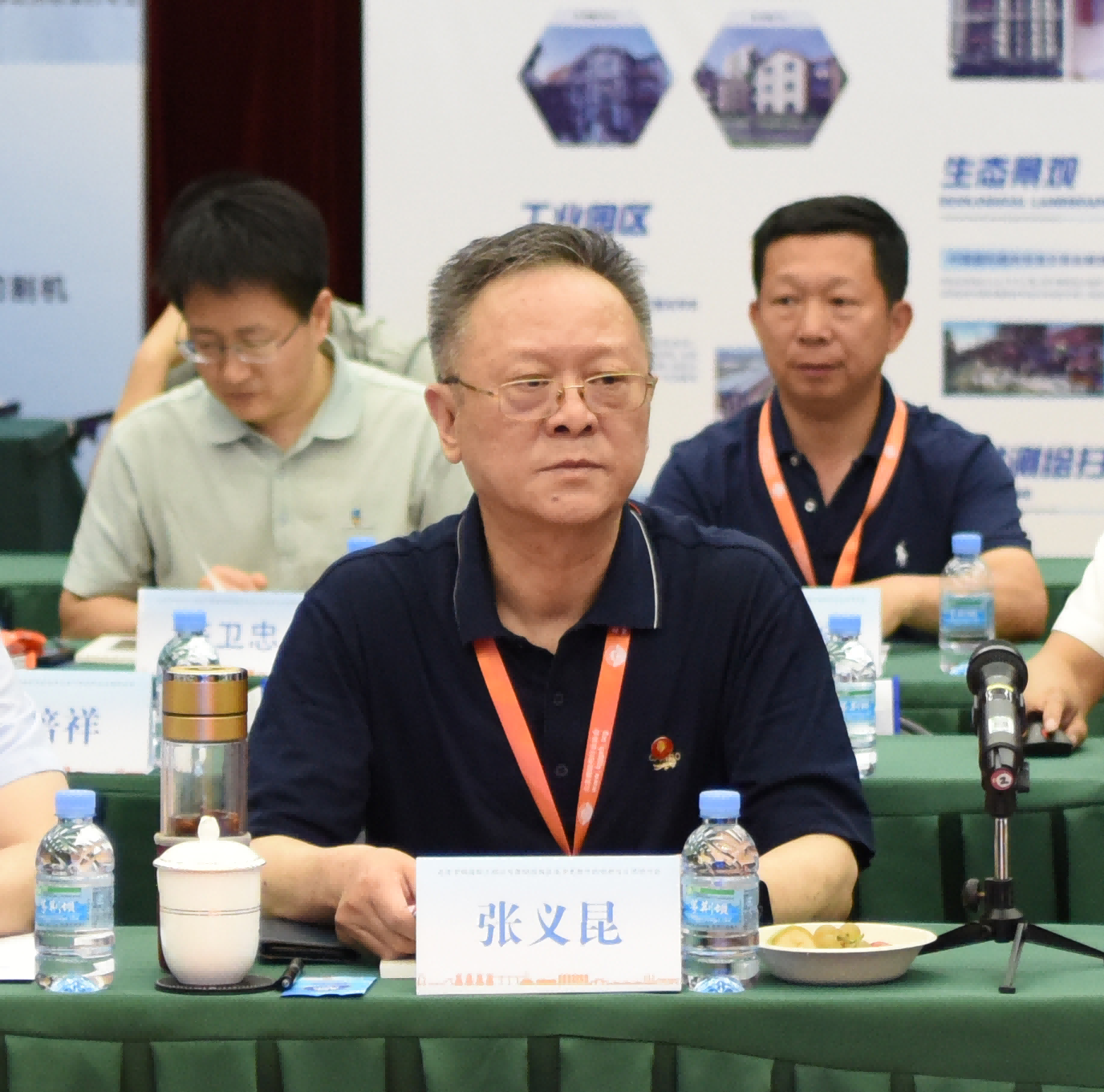 图片 2.png