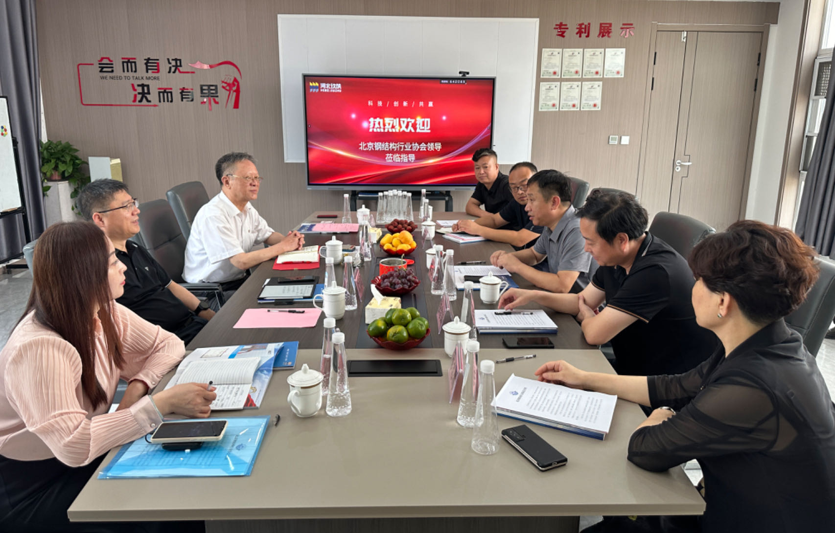 微信图片_20240711150949.jpg