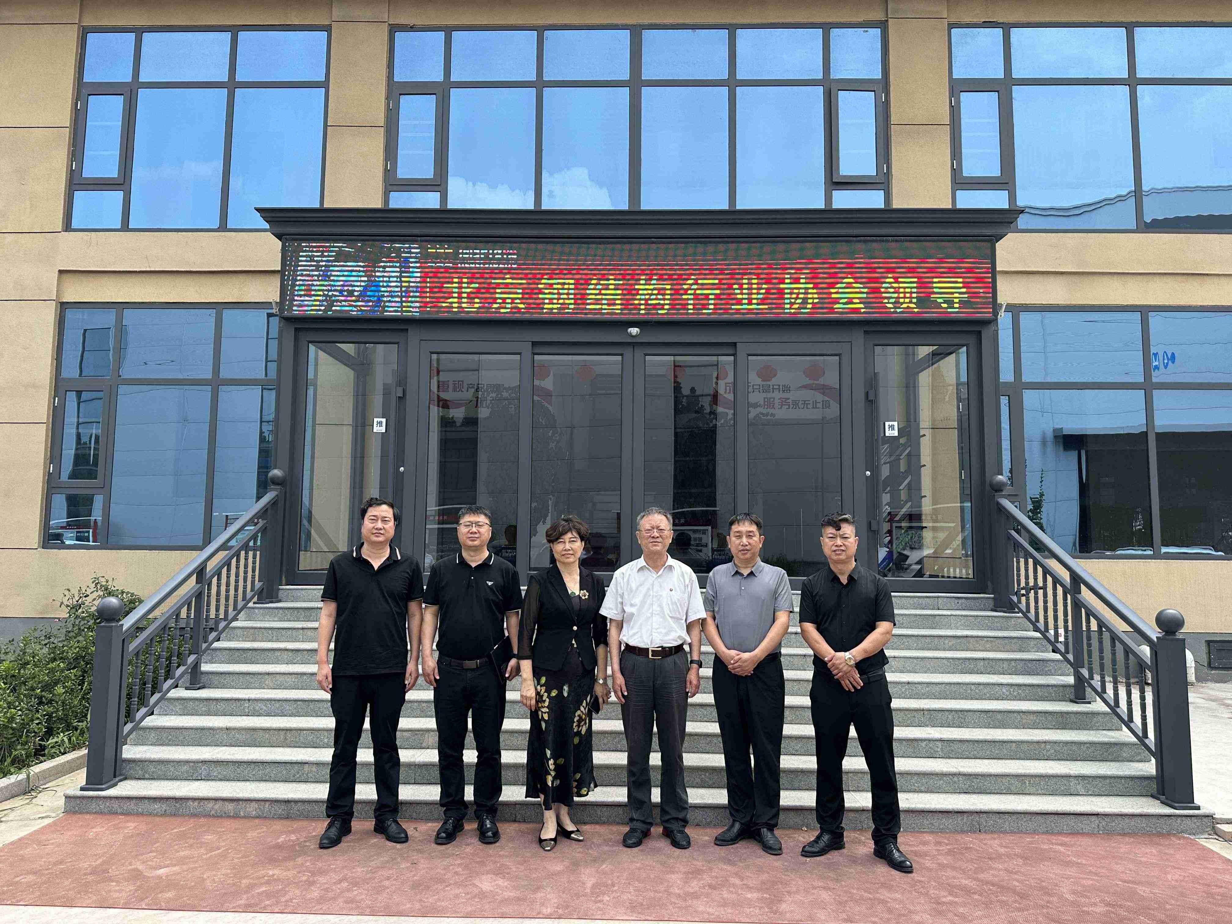 微信图片_20240711153341.jpg