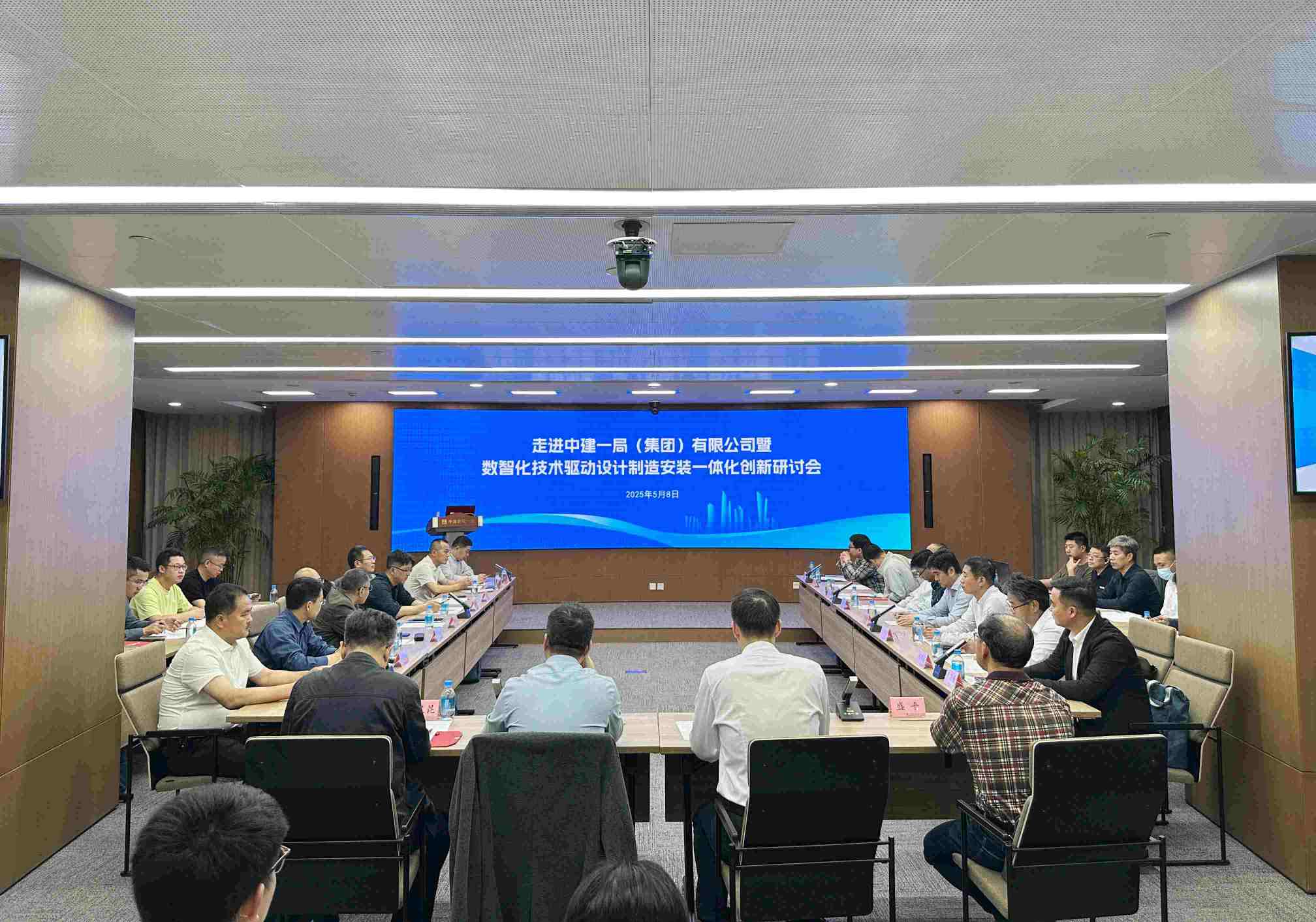 微信图片_20250509105919.jpg