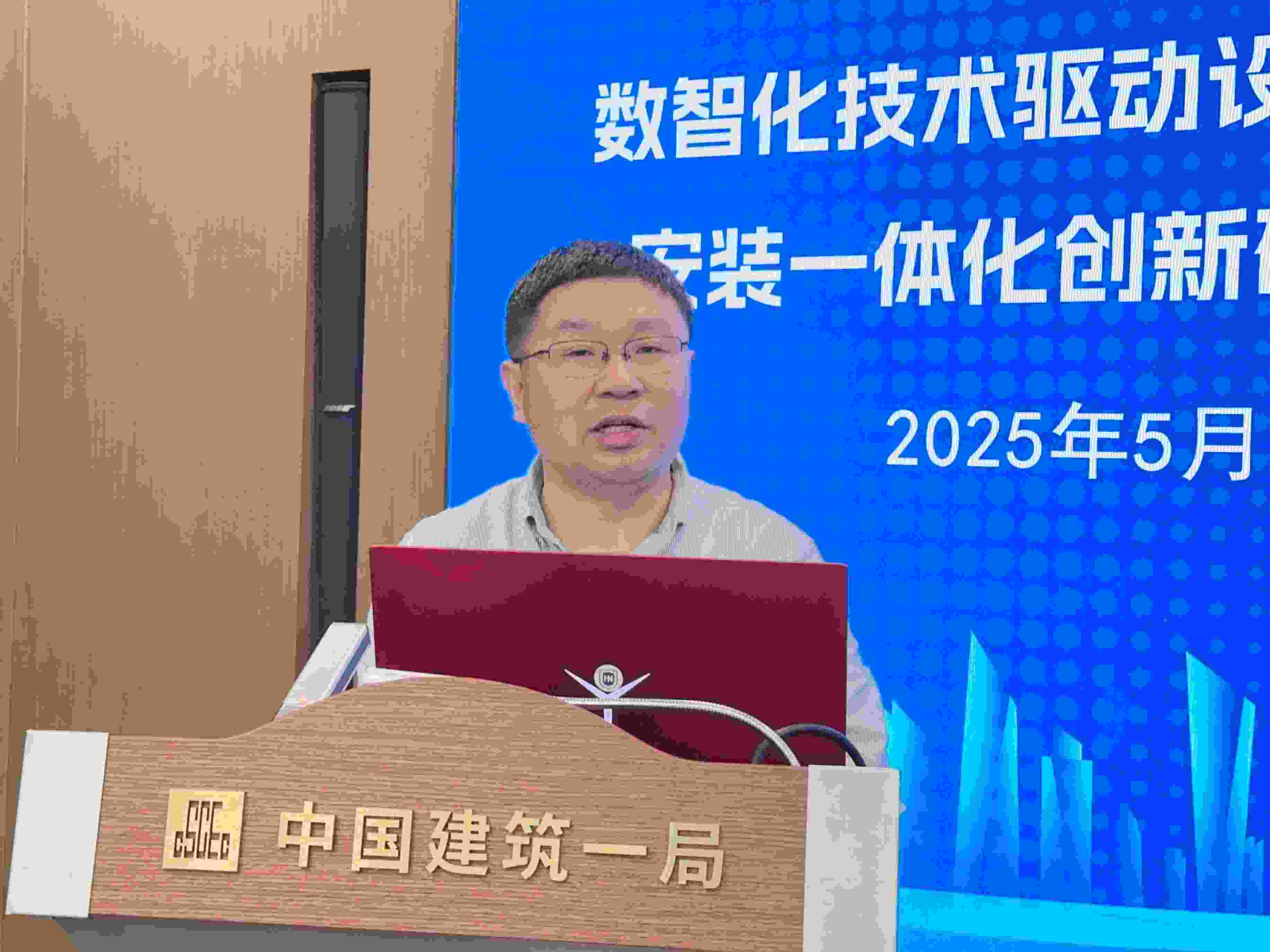 微信图片_20250509105952.jpg