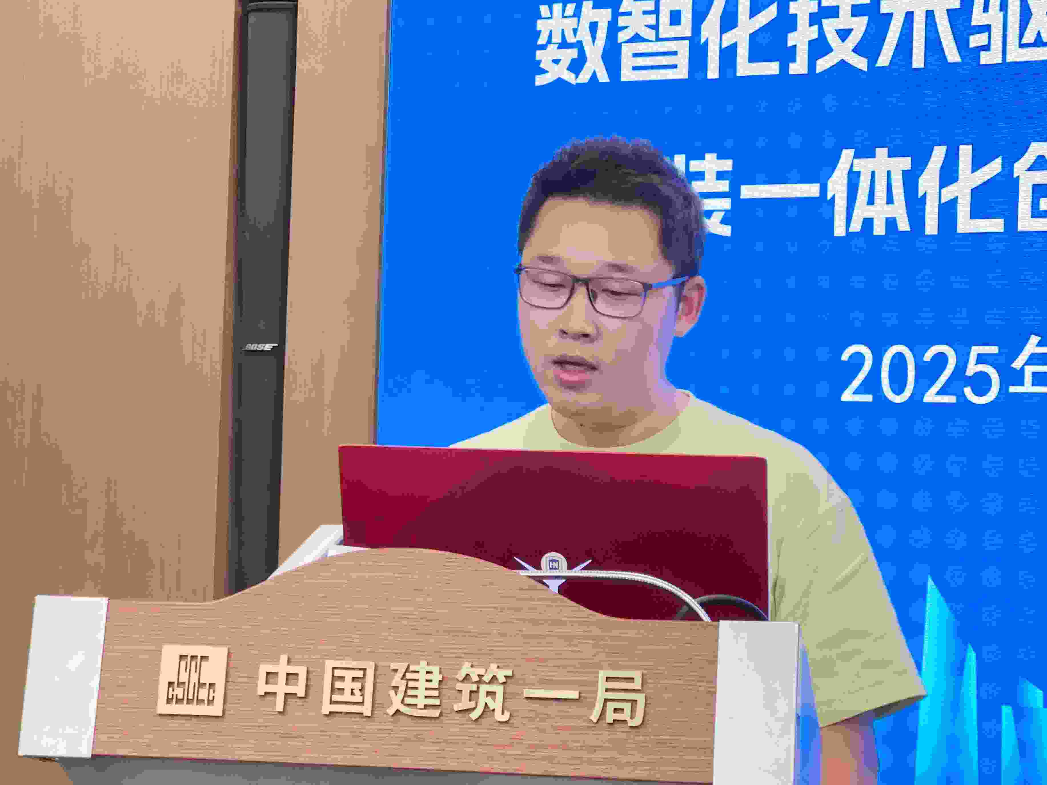 微信图片_20250509105940.jpg
