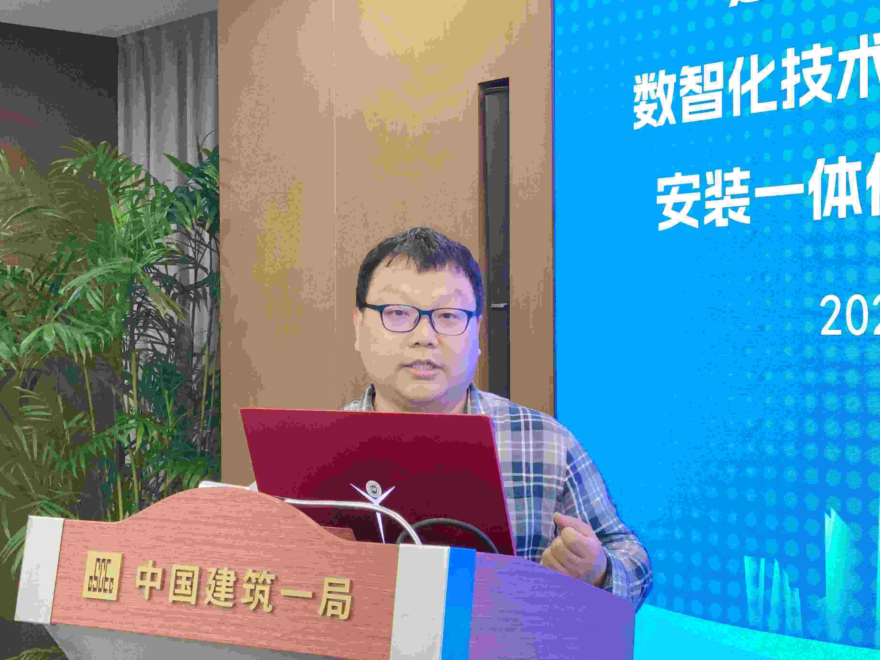 微信图片_20250509110714.jpg