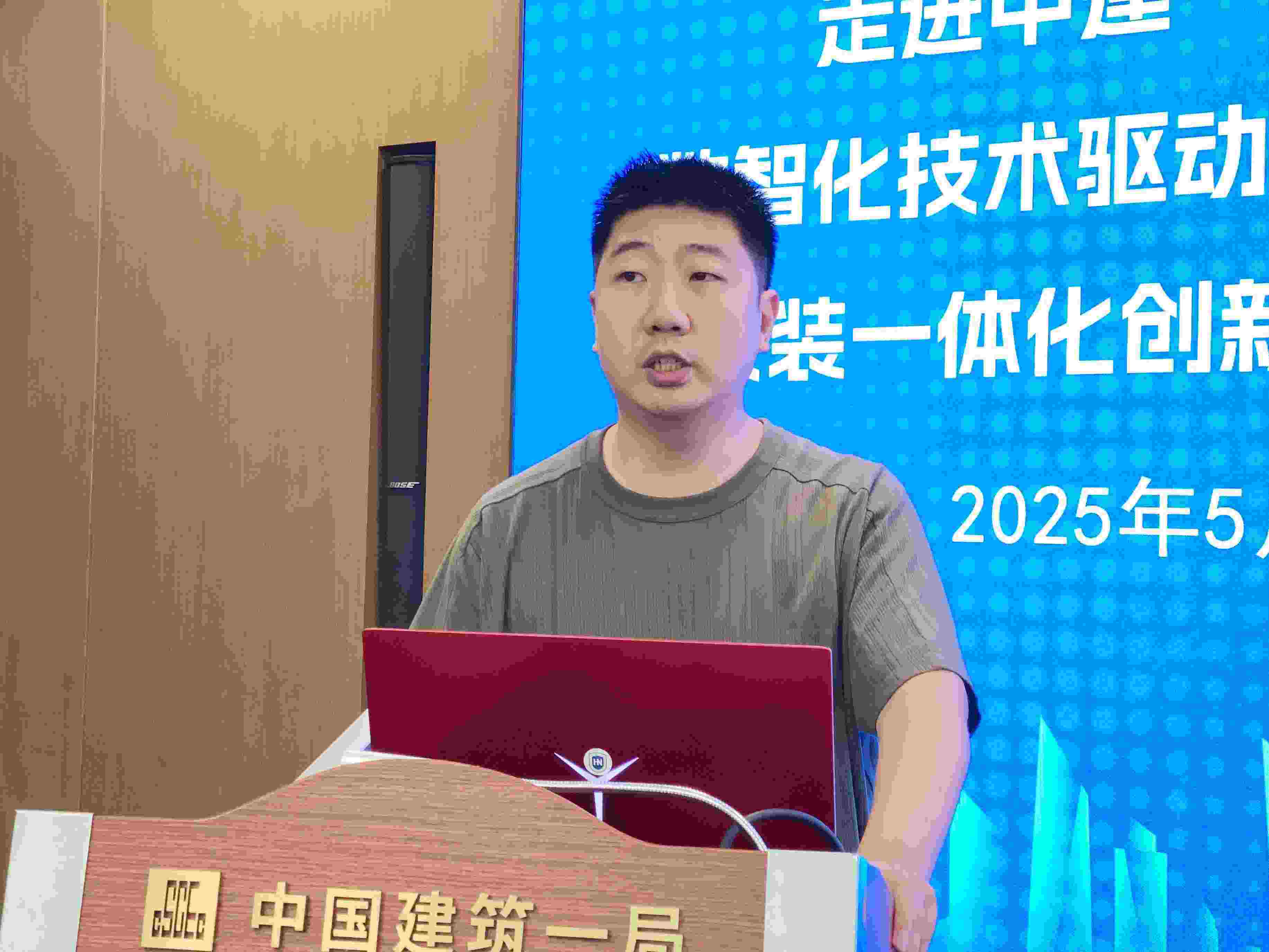 微信图片_20250509110719.jpg