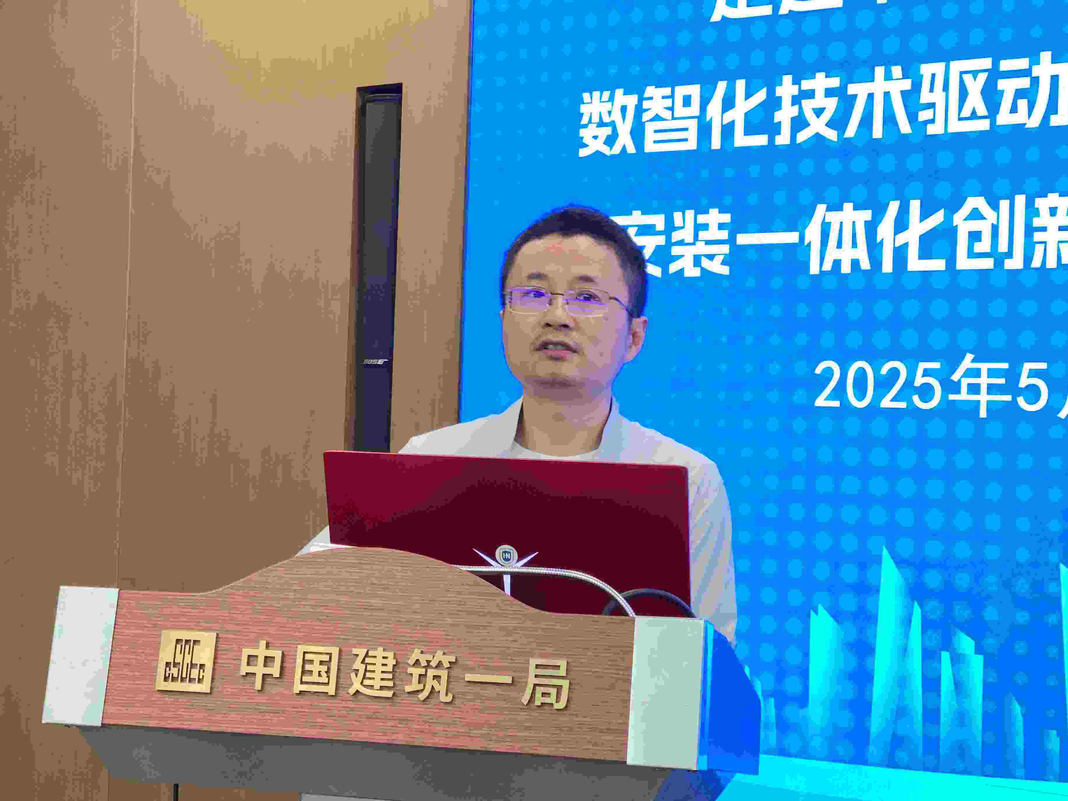 微信图片_20250509110728.jpg