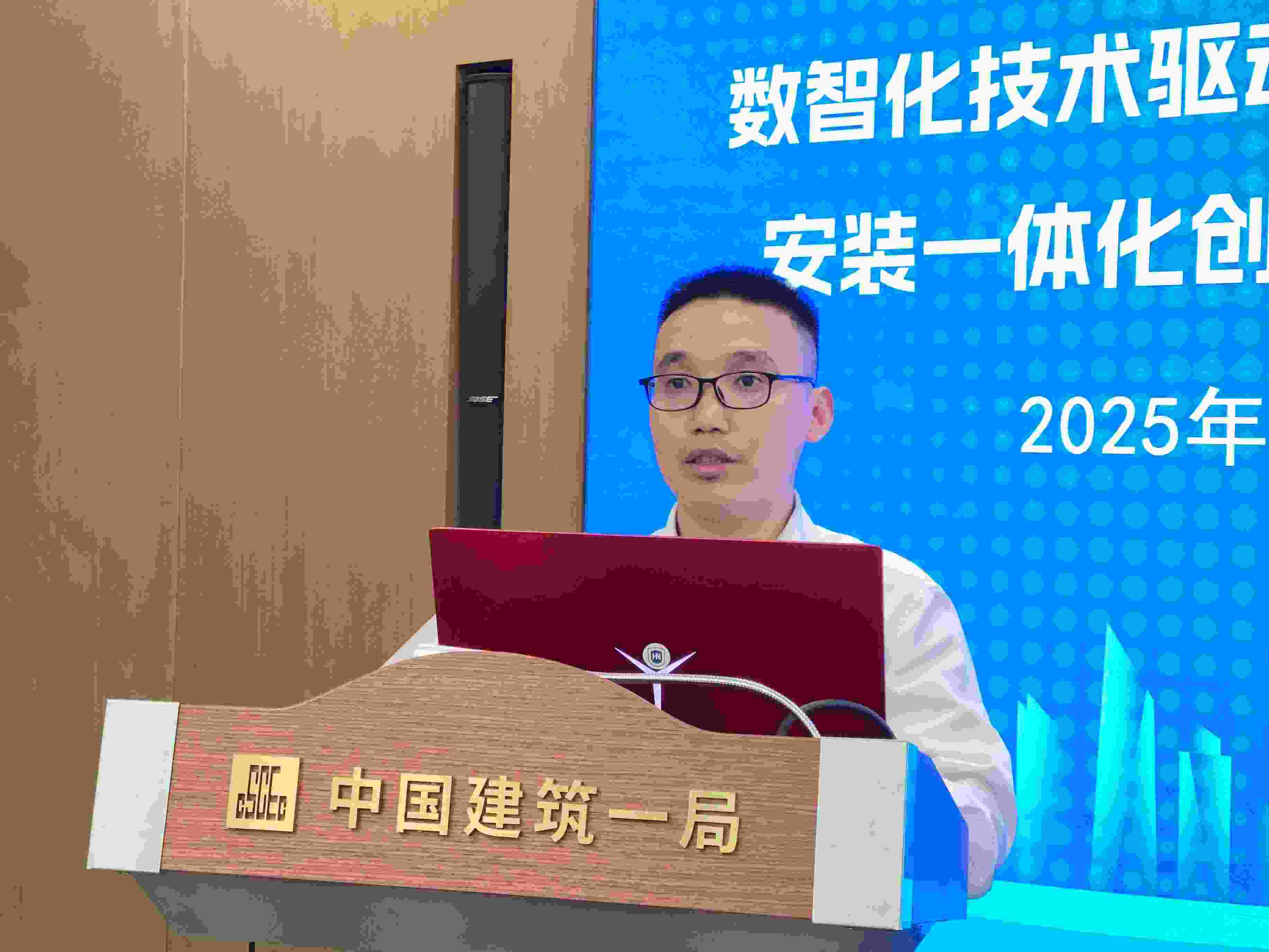 微信图片_20250509110734.jpg