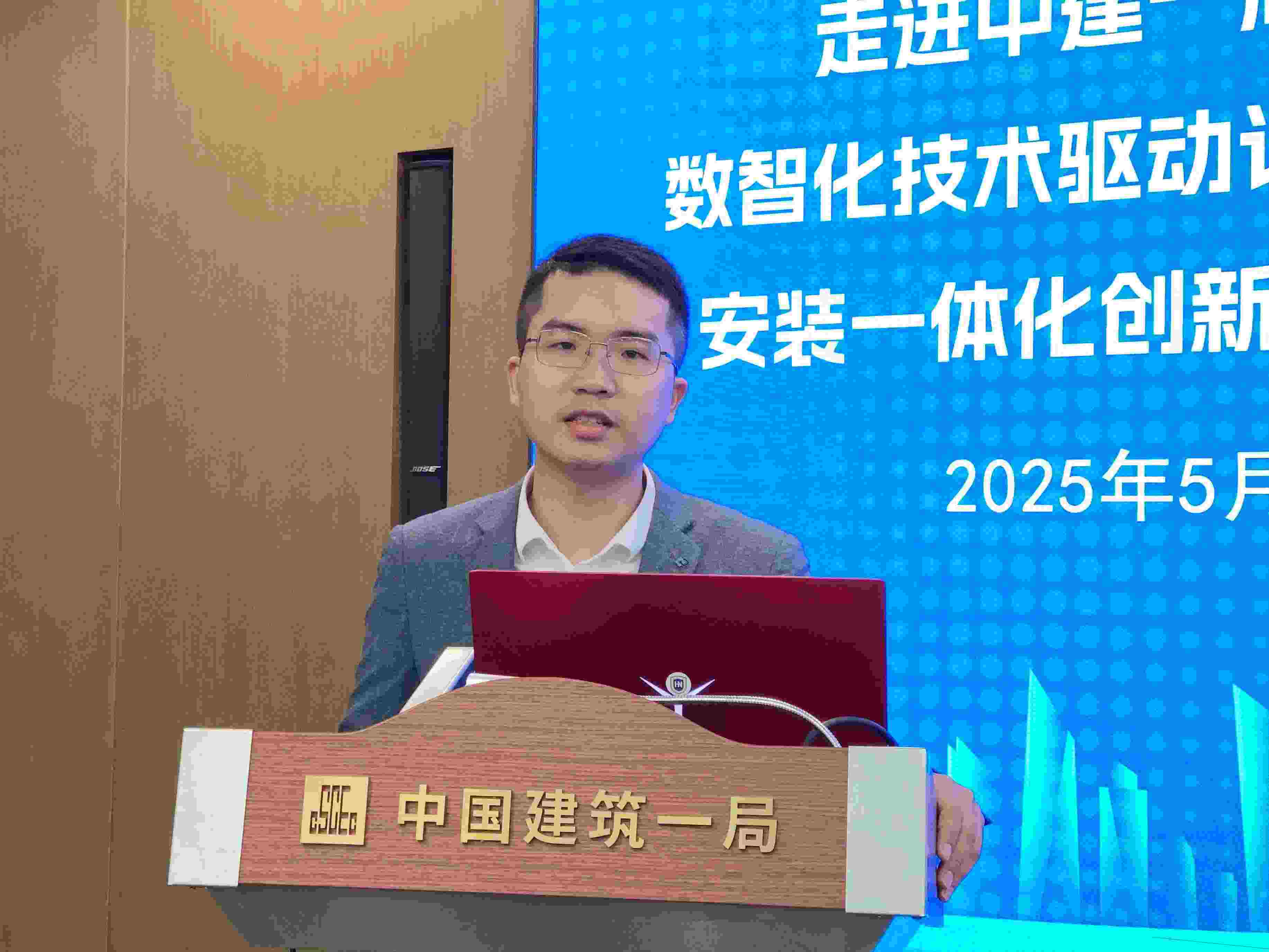 微信图片_20250509110738.jpg