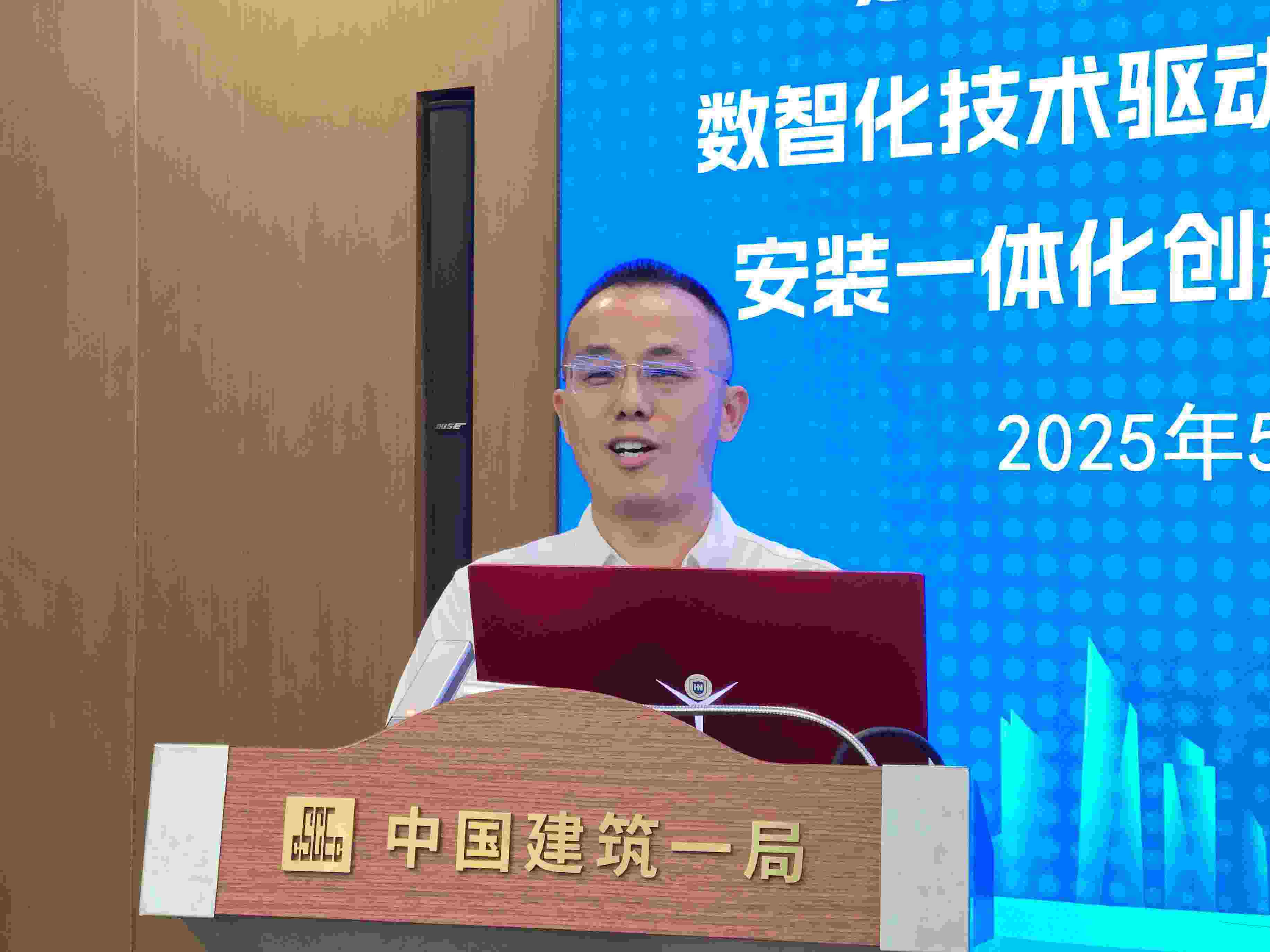 微信图片_20250509110741.jpg