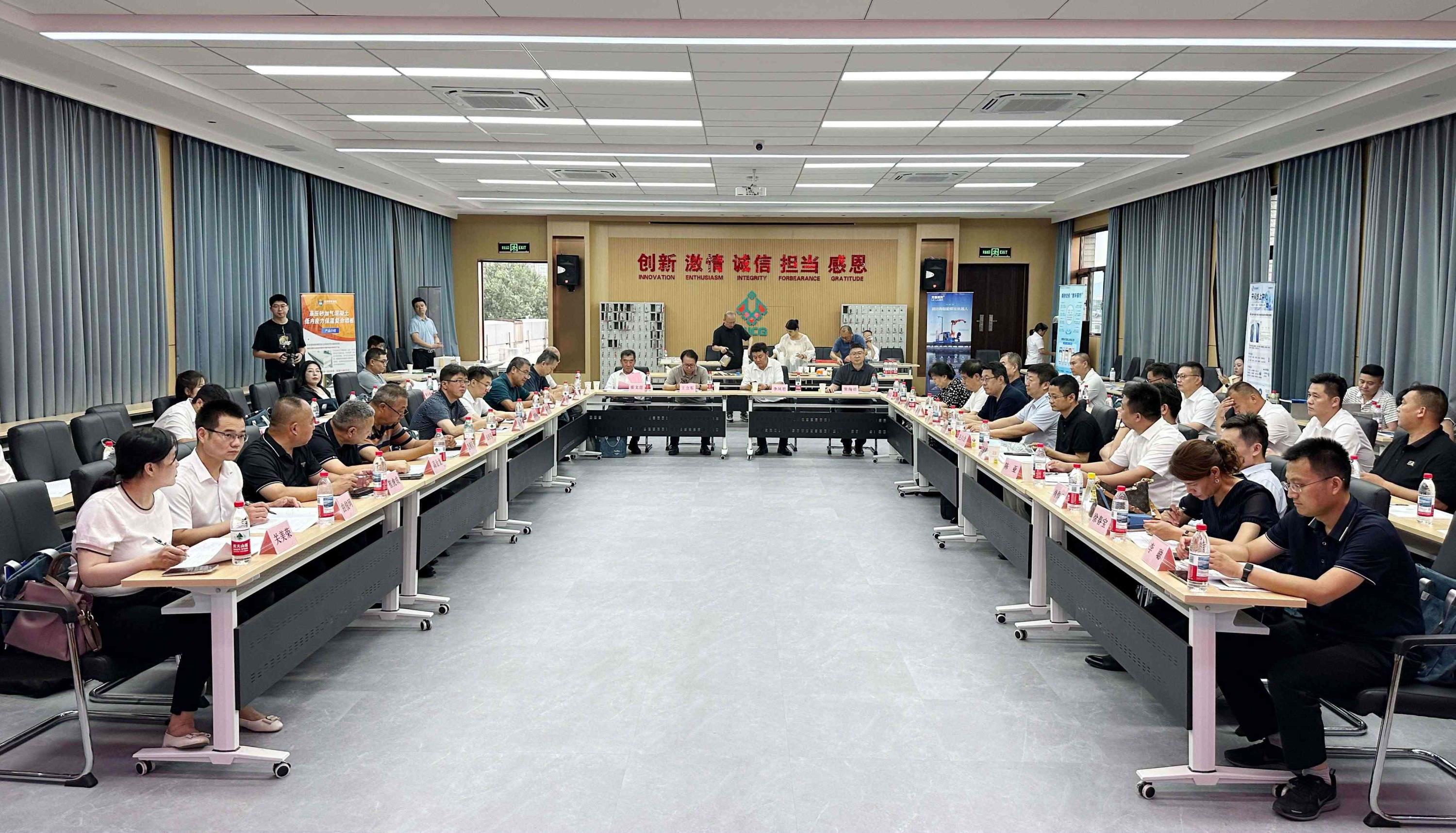 微信图片_20250801111020.jpg 微信图片_20250801111020.jpg