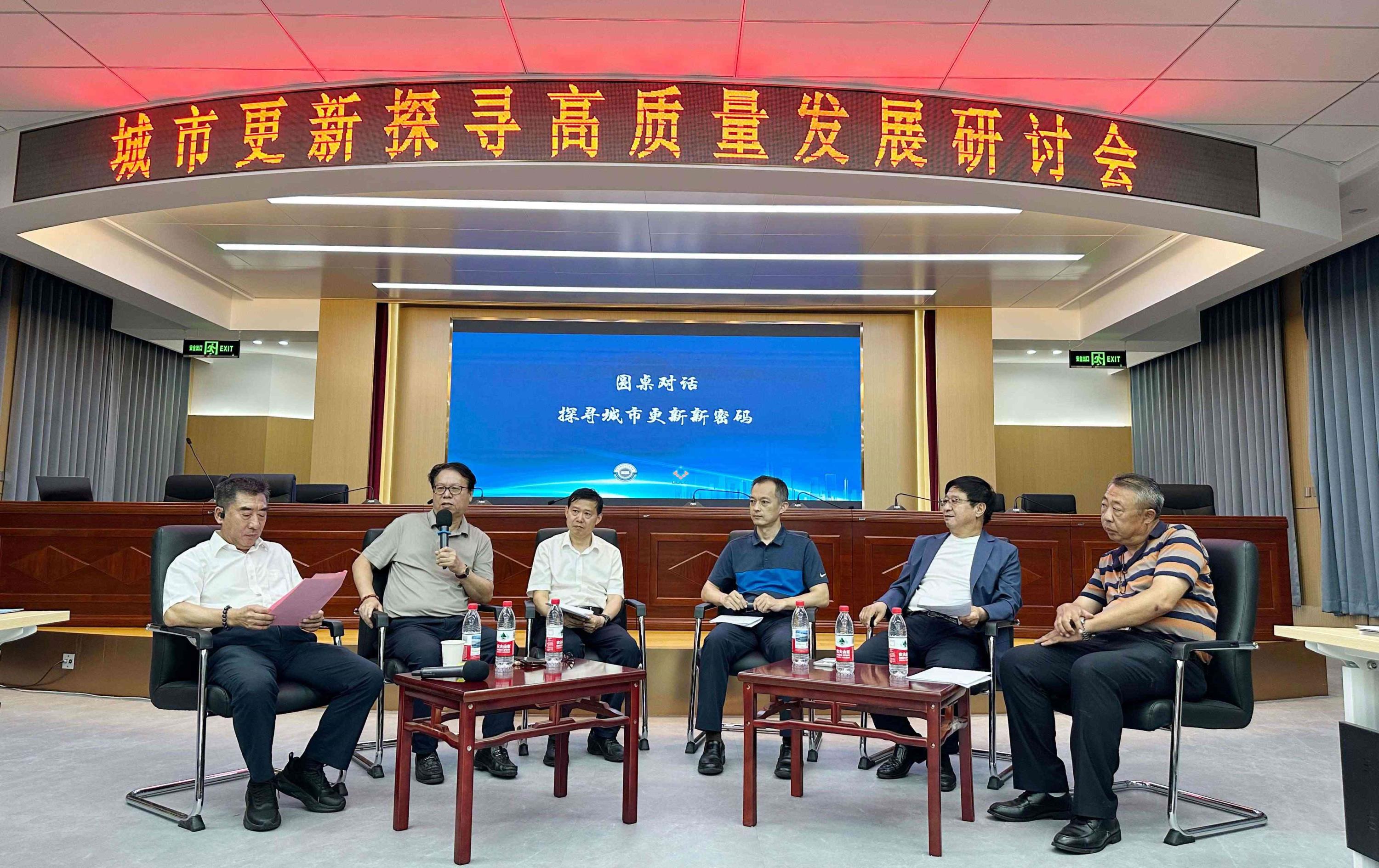 微信图片_20250801111001.jpg 微信图片_20250801111001.jpg