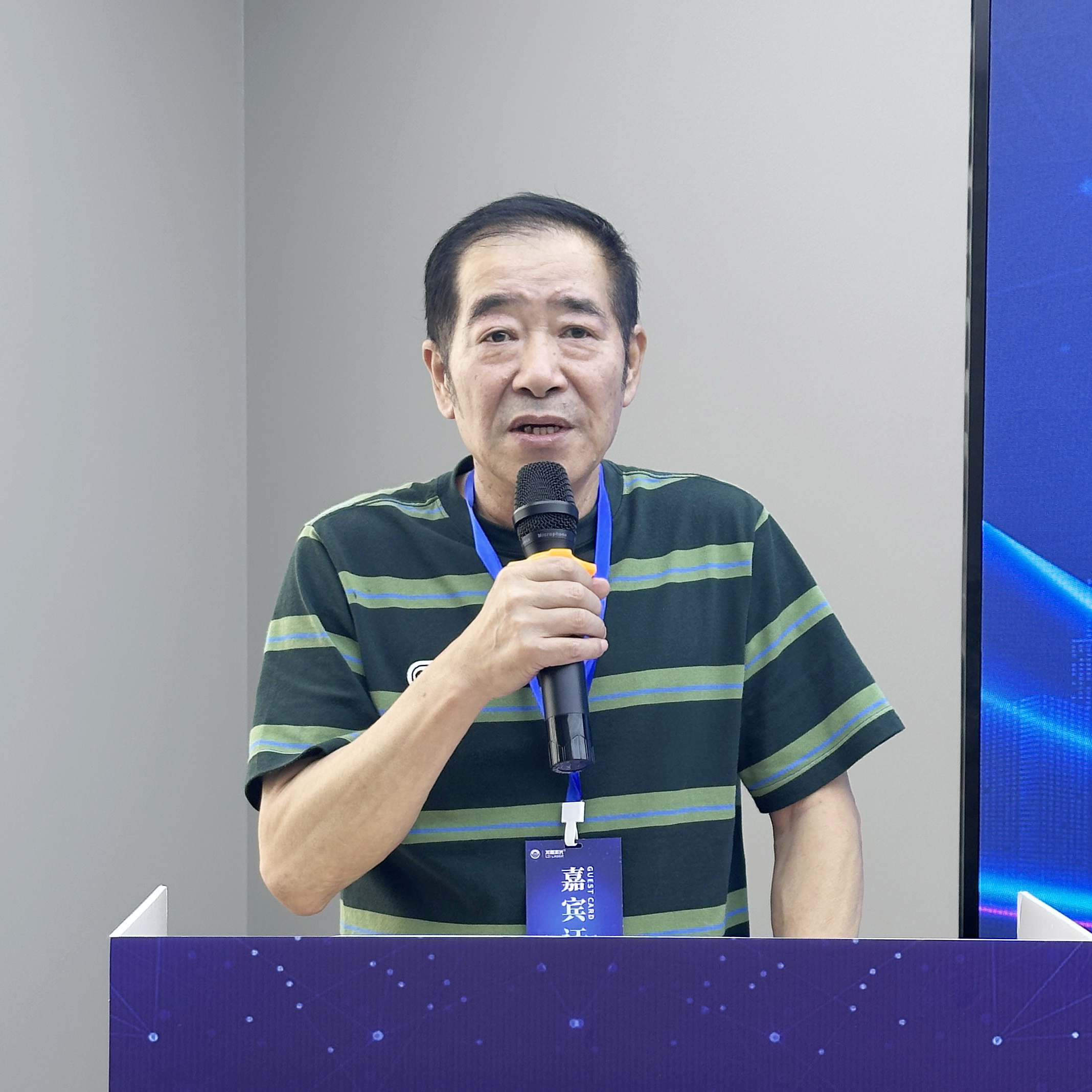 胡勇.jpg 胡勇.jpg