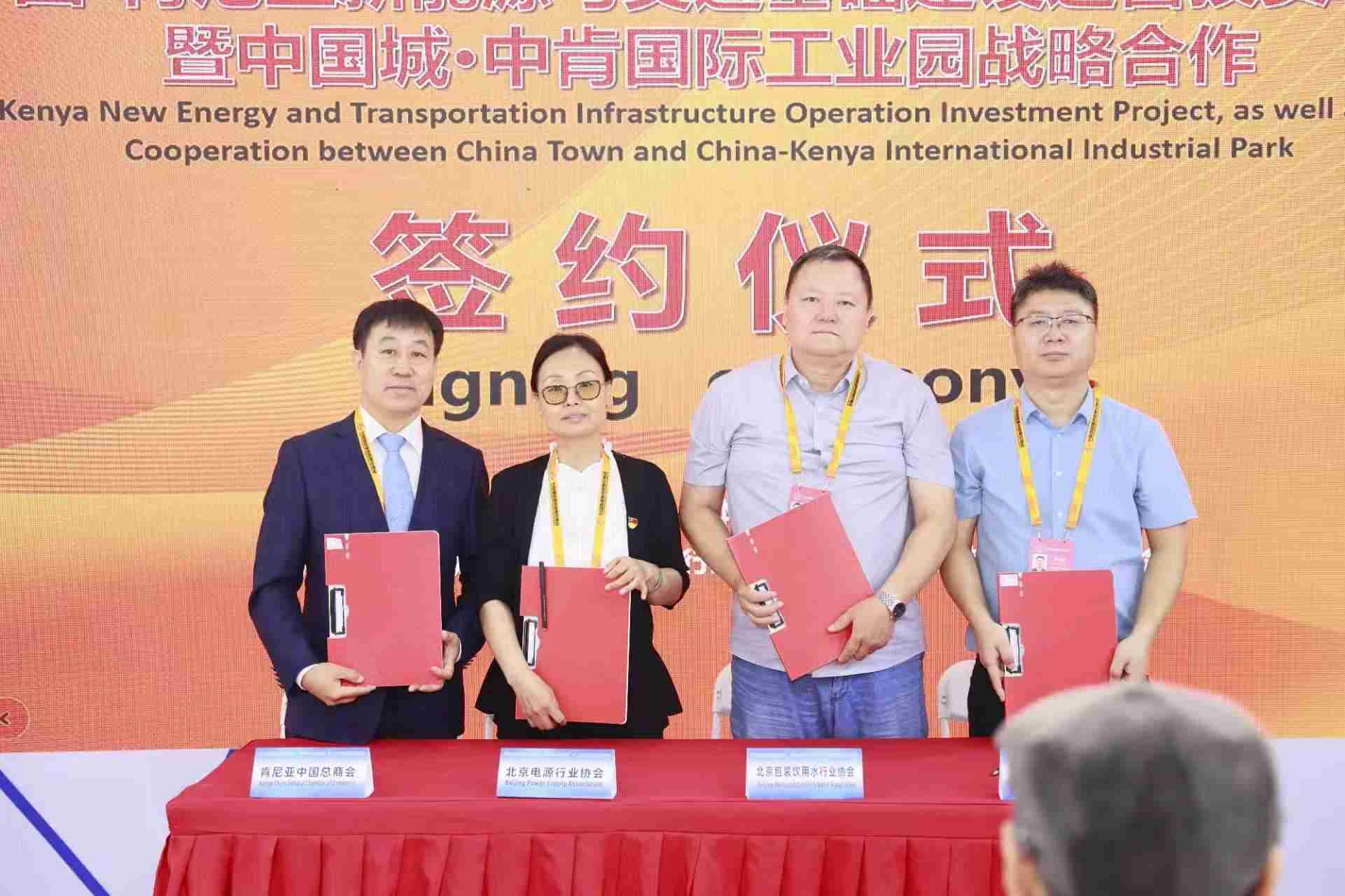 微信图片_20250925143648_244_105.jpg 微信图片_20250925143648_244_105.jpg