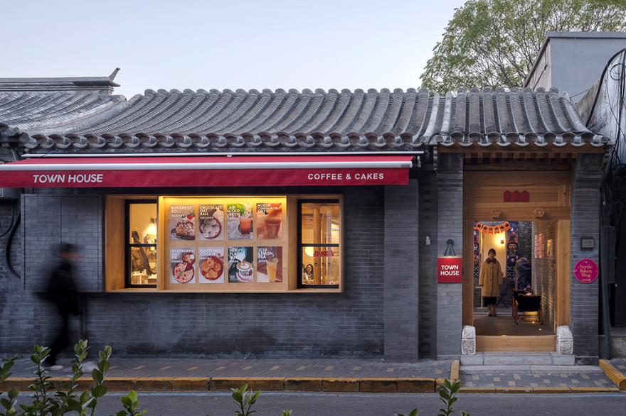 【会员动态】北京建工|赞!7项入选