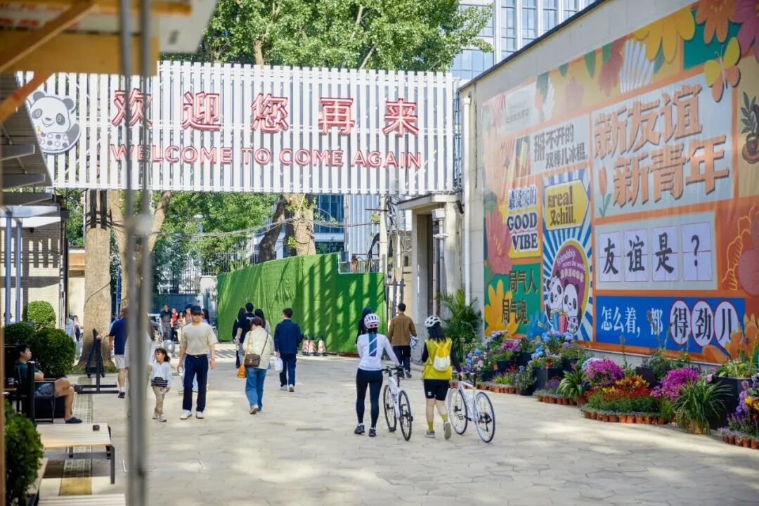 【会员动态】北京建工|赞!7项入选