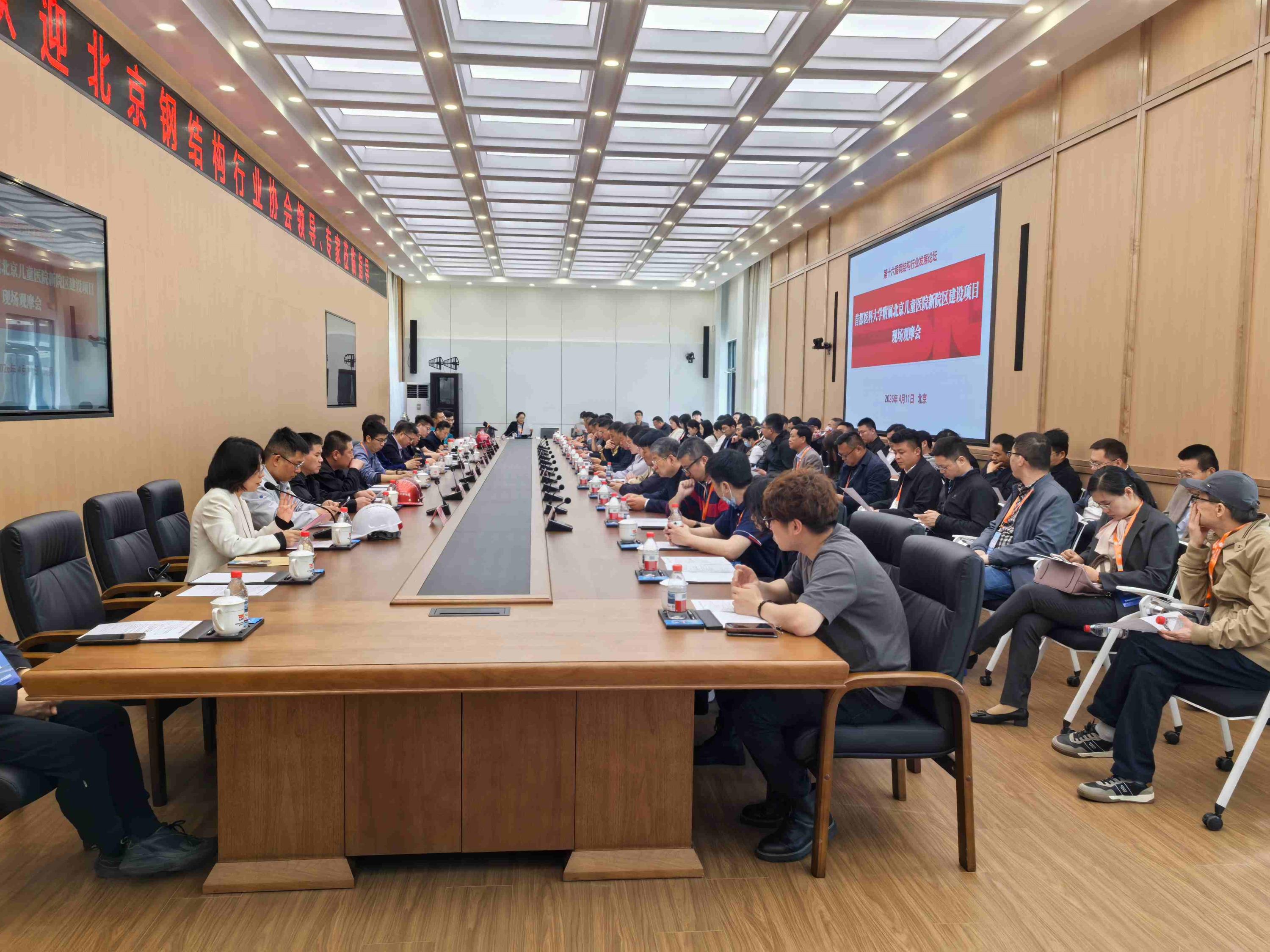 微信图片_20260413092609_53_886.jpg 微信图片_20260413092609_53_886.jpg