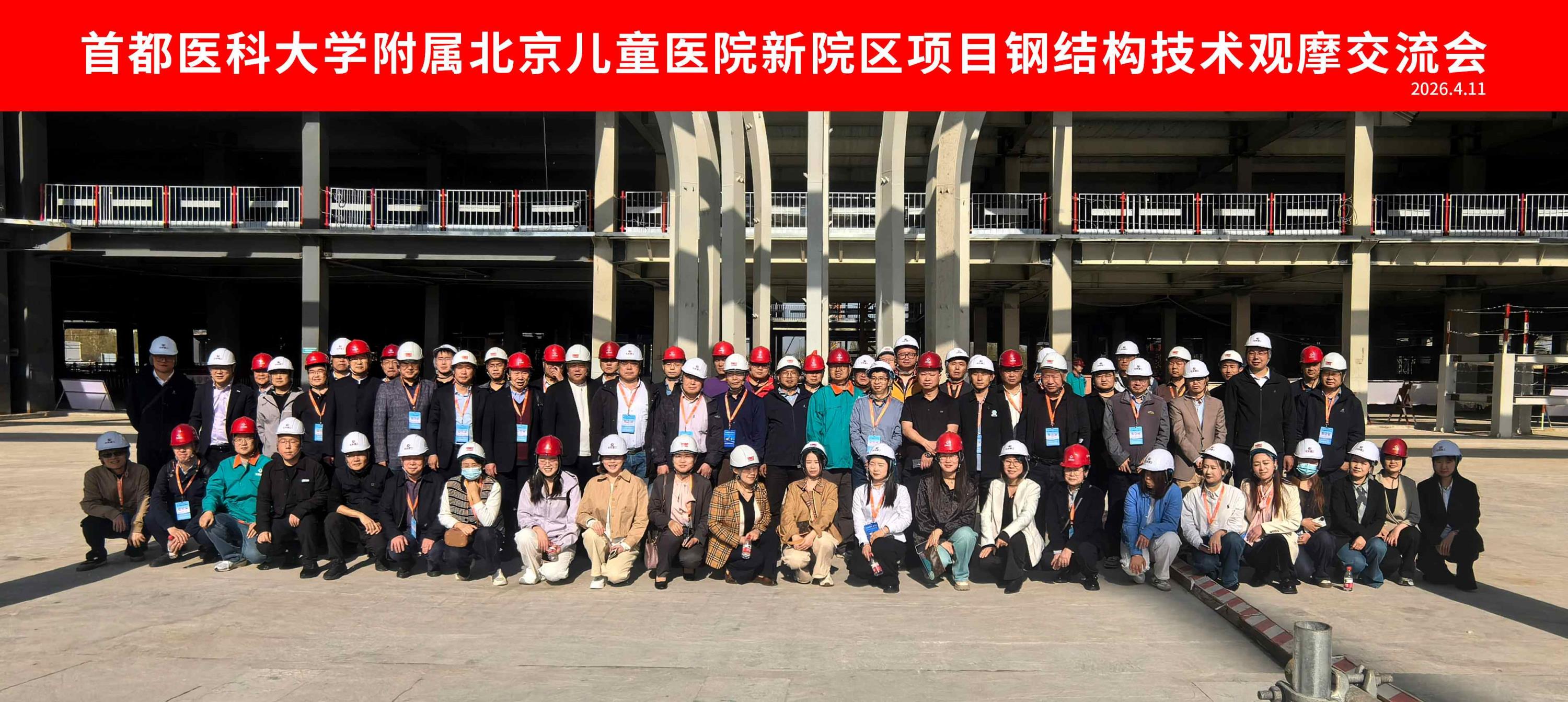 微信图片_20260413103017_2618_60.jpg 微信图片_20260413103017_2618_60.jpg
