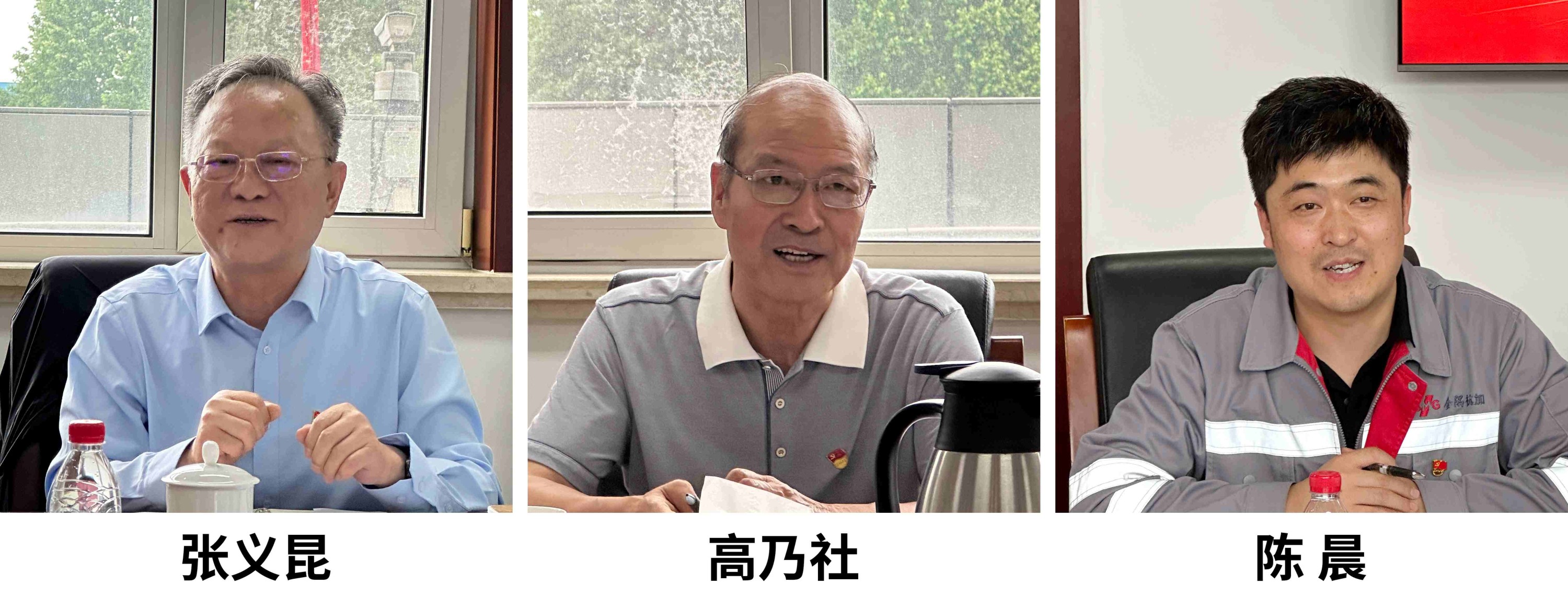 微信图片_20260525153109_3188_60.jpg