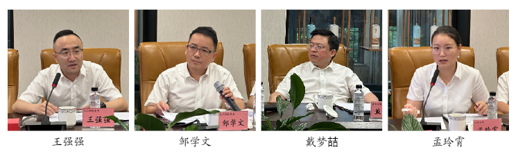 图片 3.png