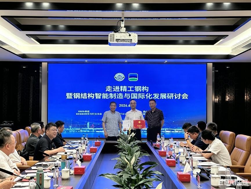 图片 8.jpg