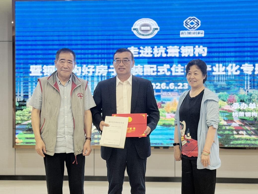 图片 20.jpg