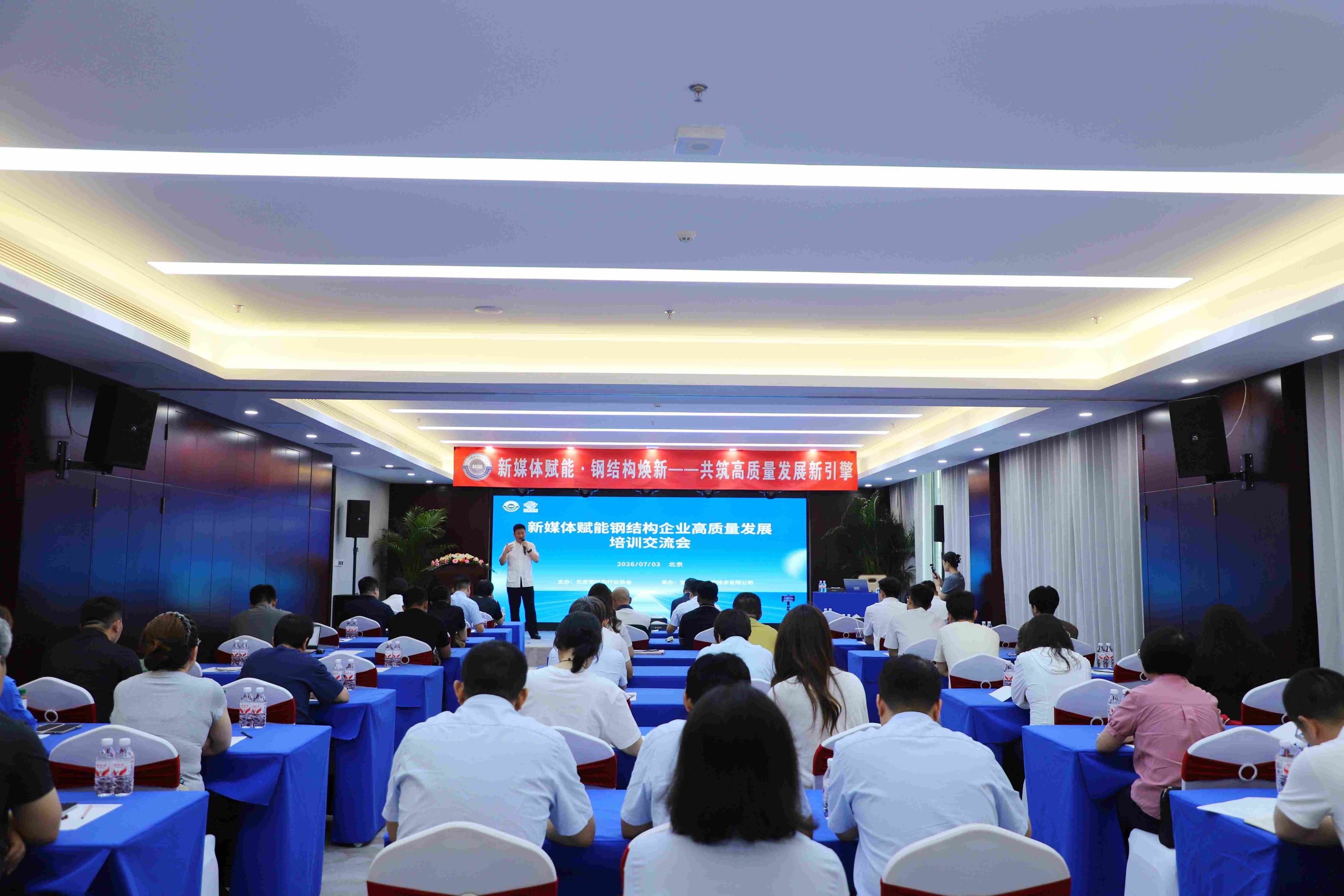 20 全景背面.JPG