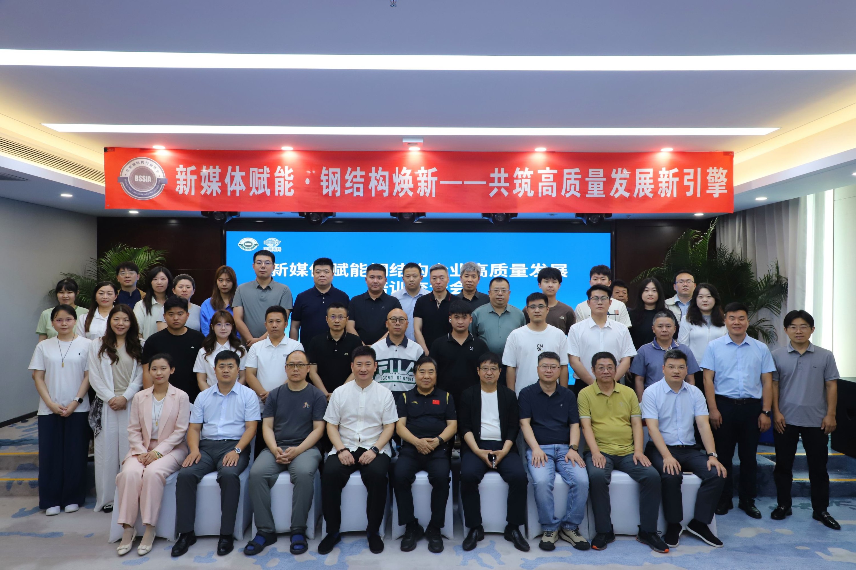 22 合影无手势.JPG