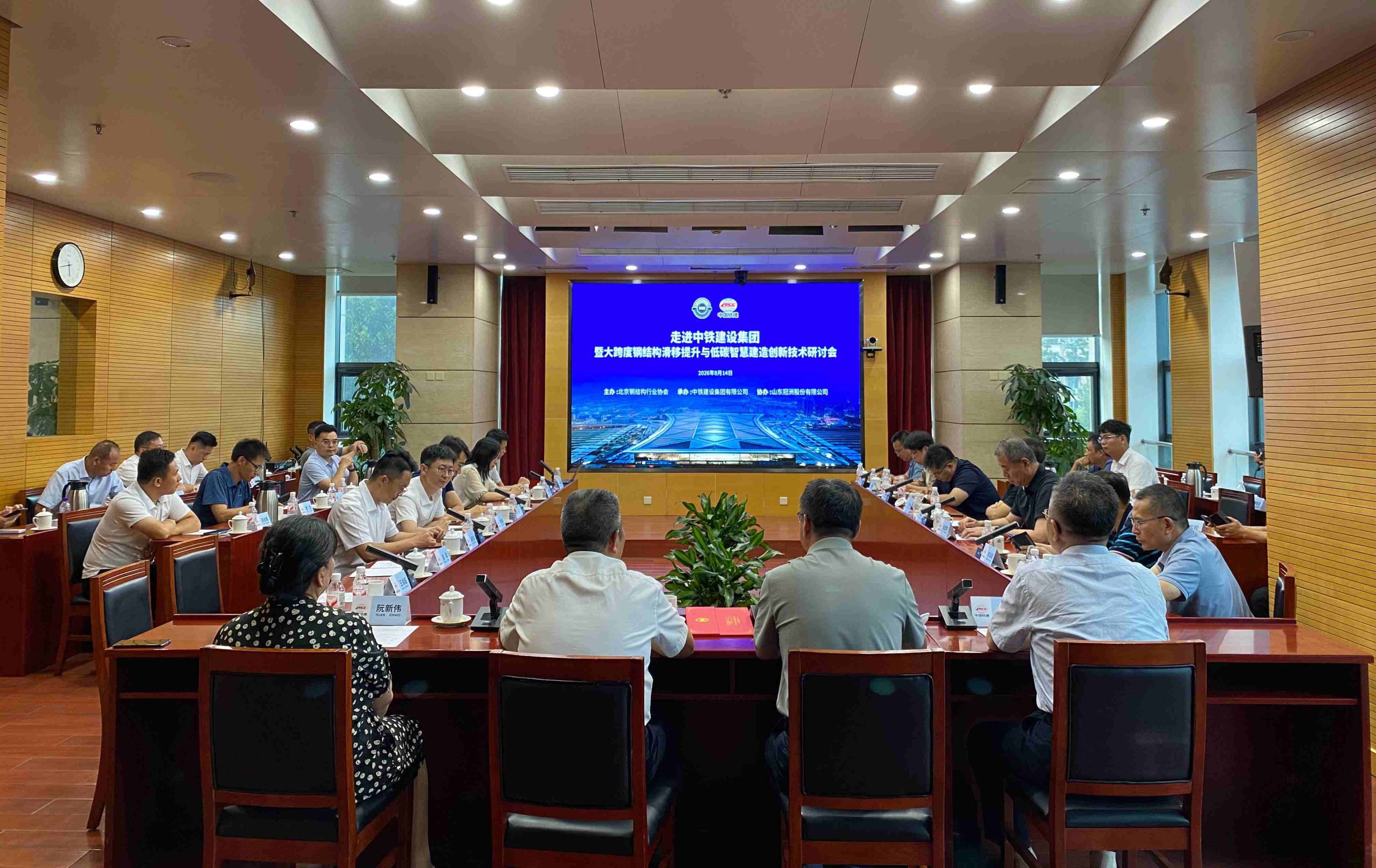 会场.jpg 会场.jpg