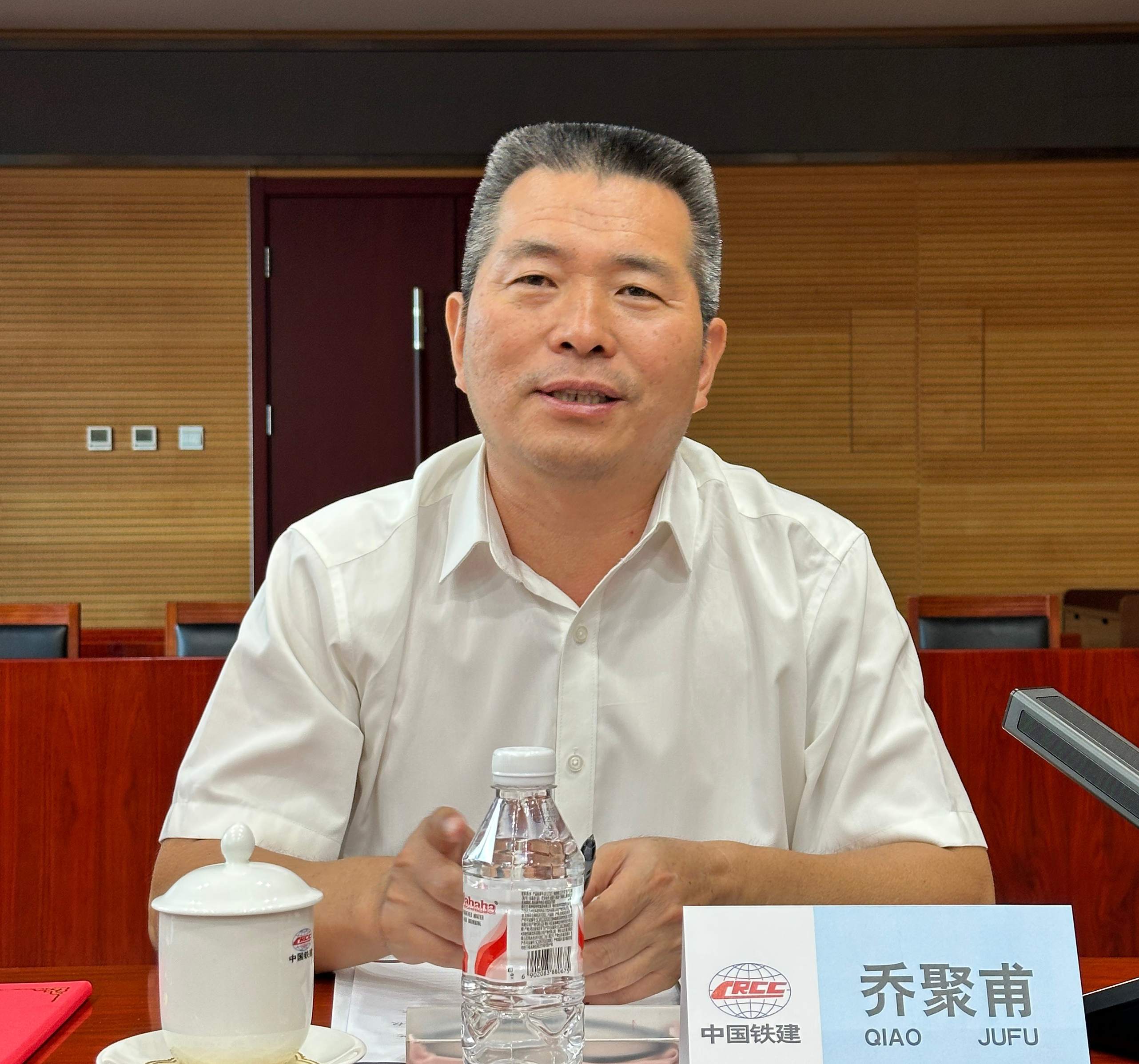 乔聚甫报告.jpg 乔聚甫报告.jpg