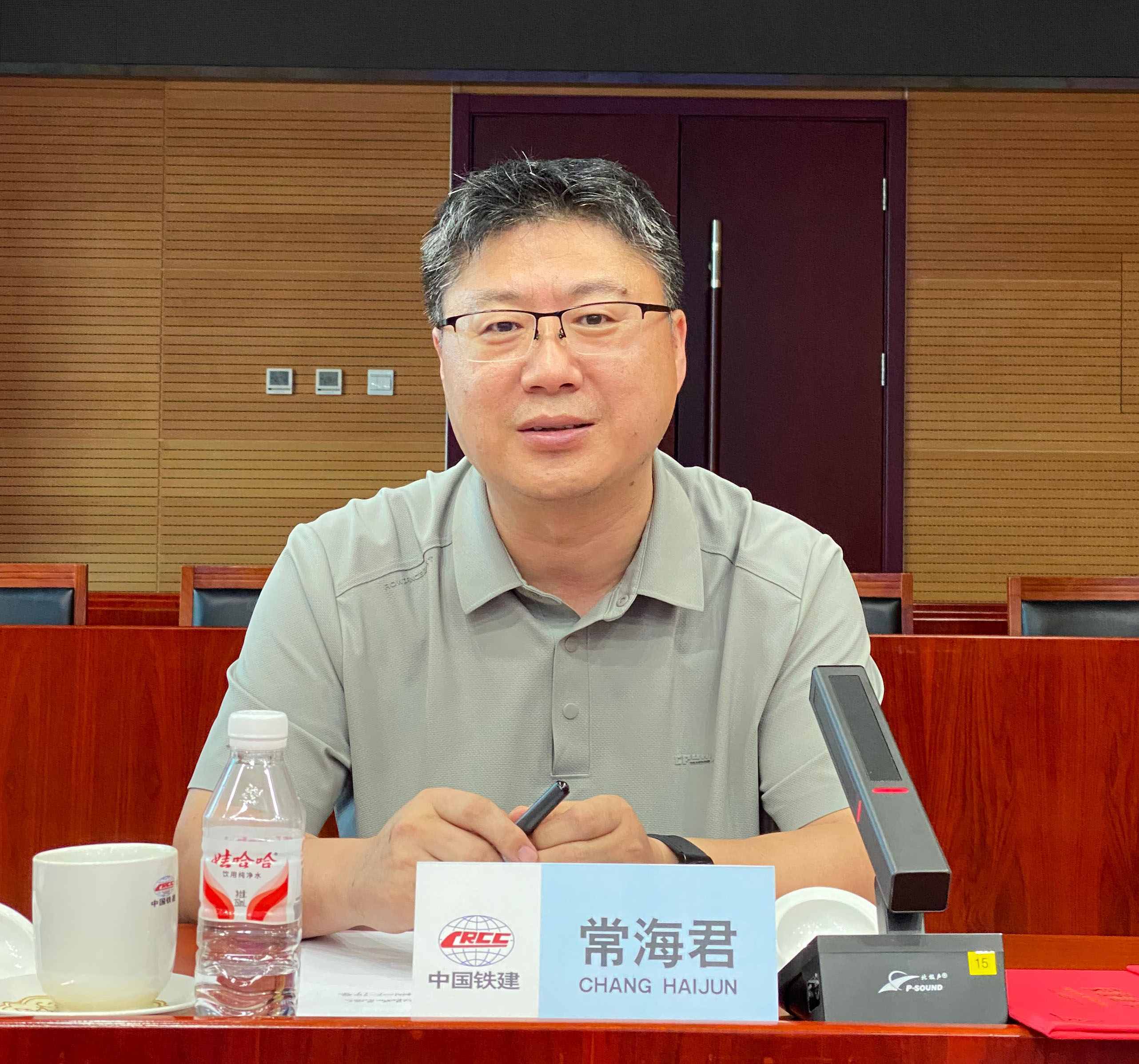 常海君.jpg 常海君.jpg