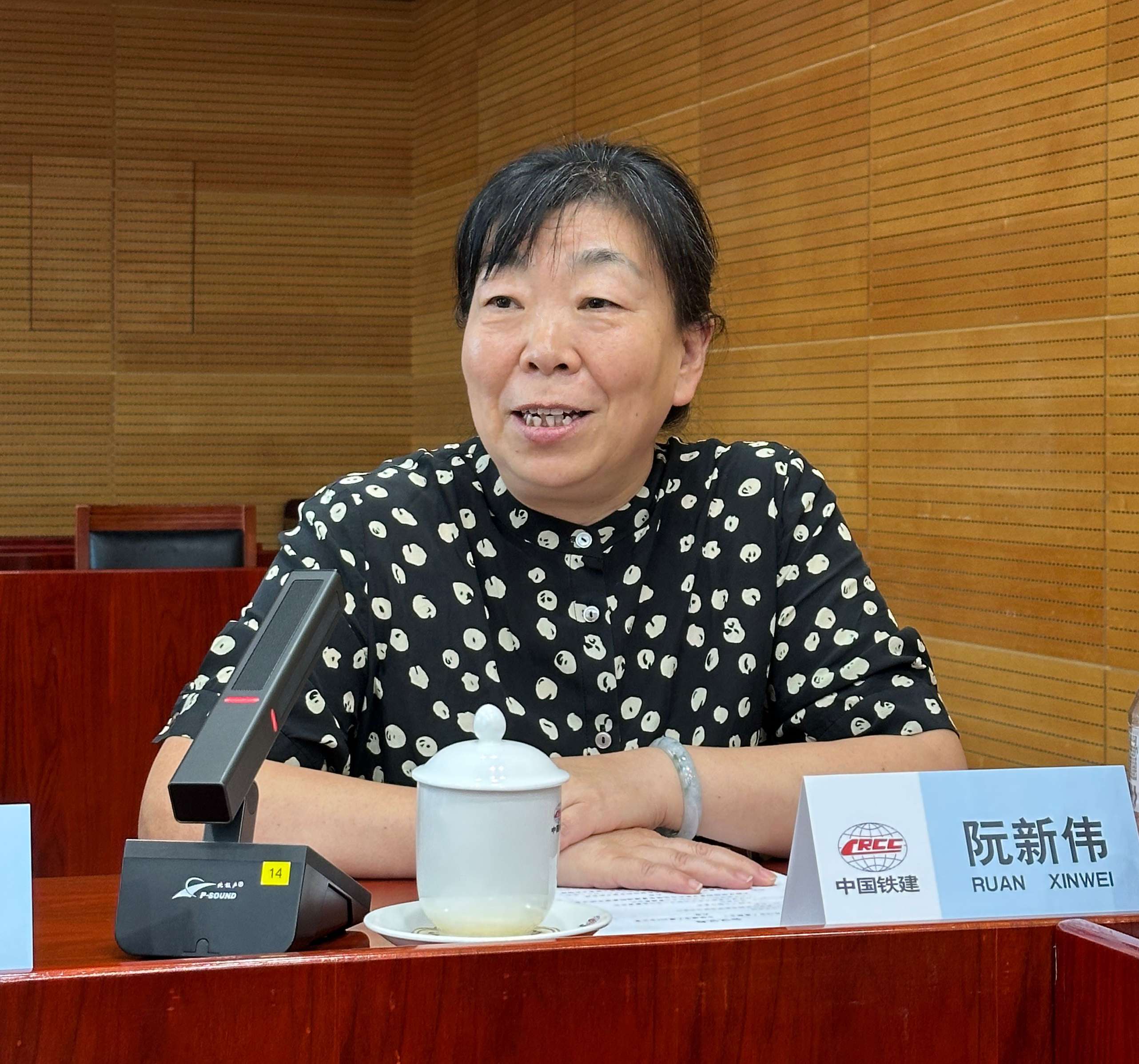阮新伟.jpg 阮新伟.jpg